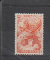 Netherlands Mint ** NVPH 443