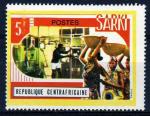 REPUBLIQUE CENTRAFRICAINE N 128** Y&T 1970 Opration Bokassa (II) (ferme de Sar