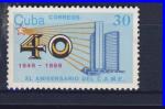CUBA ECONOMIE 1989 / MNH**