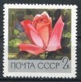 Timbre Russie & URSS 1969  Neuf **  N 3487  Y&T   Fleurs