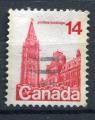 Timbre CANADA  1978  Obl  N 657  Y&T    