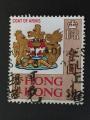 Hong Kong 1968 - Y&T 237 obl.