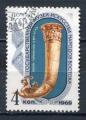 Timbre RUSSIE & URSS  1969  Obl    N  3522   Y&T   Sculpture