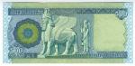 **   IRAK     500  dinars   2004   p-92    UNC   **