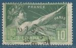 N183 Jeux olympiques de Paris 1924 oblitr