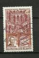 France timbre n 1575 oblitr anne 1968 " 50eme  bal des petits lits blancs"
