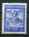 Timbre INDONESIE 1954  Obl  N 77  Y&T  