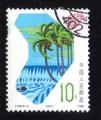 CHINE Oblitration ronde Used Stamp Cocotiers 1988
