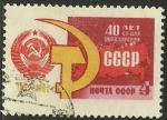 Rusia 1962.- Aniv de la URSS. Y&T 2589. Scott 2665. Michel 2674.