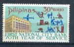 Timbre des PHILIPPINES 1971  Obl  N 833  Y&T