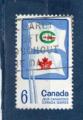 Timbre Canada Oblitr / 1969 / Y&T N421.