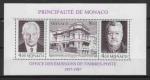 Monaco - Bloc N 39 ** ( TP N 1591  1593 de 1987 )