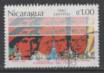 NICARAGUA  N 1279  Y&T o 1983  Fondateurs du Front Sandiniste de libration
