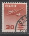JAPON N PA 15 o Y&T 1951-1952 Pagode d'horyuji + avion