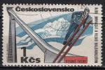 EUCS - Yvert n1764 - 1970 - Championnats du monde de ski nordique : Saut