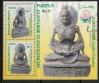 Pakistan - Y&T n° BF 10 - Oblitéré / Used - 1999