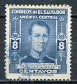 Timbre  SALVADOR  1947   Obl  N 551   Y&T 