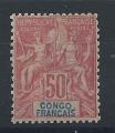 Congo N22 (*) (MNG) 1892
