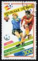 Mali 1981 Oblitr Rond Qualifications pour la Coupe du Monde Football Espagne