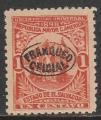 Salvador  "1898"  Scott No. O129  (N*)  "Official stamp"