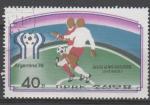 COREE DU NORD N 1431C  o Y&T 1978 Argentina 78 coupe du Monde de football