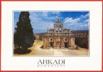 Grèce : Crète : Monastère d'Arkadi - Carte neuve TBE