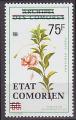 Timbre PA neuf ** n 75(Yvert) Comores 1975 - Fleurs hibiscus, surcharg