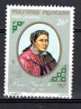 polynsie franaise  1976  NPA0108 timbre oblitr