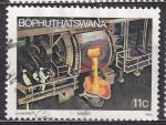 BOPHUTHATSWANA - 1984 - Industrie- Yvert 120 Oblitr