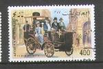 Afghanistan Michel 1791 " voiture "