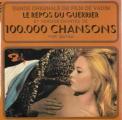 EP 45 RPM (7")  B-O-F  Michel Magne / Brigitte Bardot " Le repos du guerrier  "