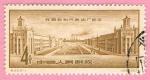 China 1957.- Industria. Y&T 1097. Scott 311. Michel 335.