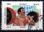 AFGHANISTAN N 1268 o Y&T 1985 Sport (Haltrophilie)