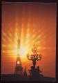 CPM  PARIS  La TOUR EIFFEL et le Pont Alexandre III tard le soir, le soleil clate dans une lumire de mille diamants