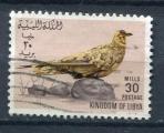 Timbre de LIBYE Royaume Indpendant 1965  Obl  N 259   Y&T  Oiseaux 