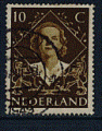 Pays-Bas 1948 - YT 497 - oblitr - Reine Juliana