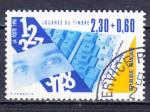 FRANCE 1990 - Journe du timbre  - Yvert 2639 -  Oblitr
