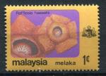 Timbre MALAYSIA Etat Fdr MALACCA 1979 Neuf **  N 312  Y&T  Fleurs