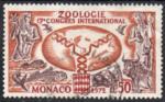 Monaco 1972 - 17me congrs de zoologie - YT 895 