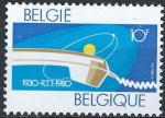 Belgique - 1980 - Y & T n 1968 - MNH (3