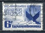Timbre  LUXEMBOURG  1978  Obl  N  922  Y&T   