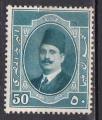 EGYPTE N 126 de 1927 neuf