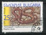 Timbre de BULGARIE 1989  Obl  N 3270   Y&T  Reptiles