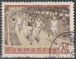URSS 1954 1696 Sports