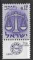 Israel neuf nsg YT 192 avec tab