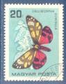 Hongrie N1790 Papillon - Ecaille rouge oblitr