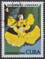 1980 CUBA obl 2192
