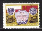 Russia - Scott 4331  