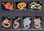 Animaux Serpents Tanzanie 1996 (48) Yvert n 1969  1975 oblitr used
