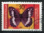 Timbre de BULGARIE 1984  Obl  N 2884   Y&T  Papillons